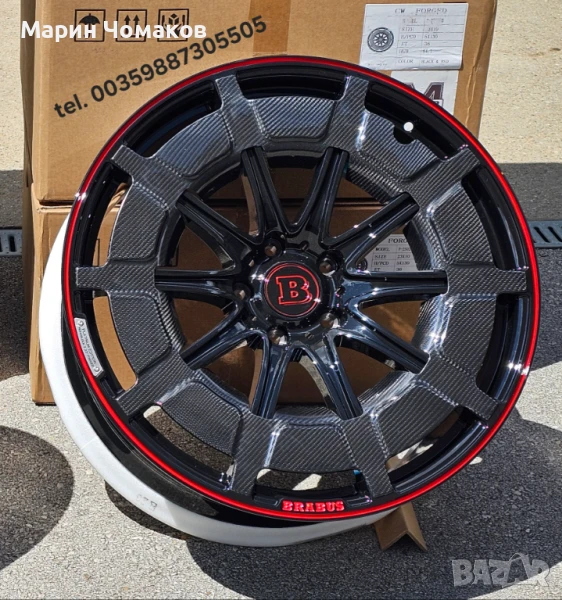 23 цола КОВАНИ джанти за Mercedes GLE V167 , GLS X167, снимка 1