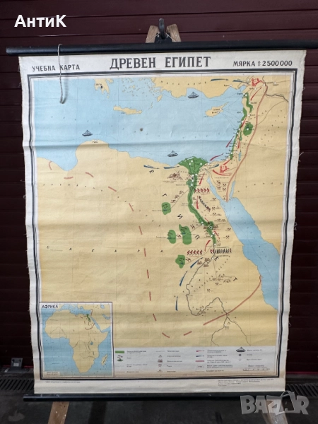 Стари Исторически Карти, снимка 1