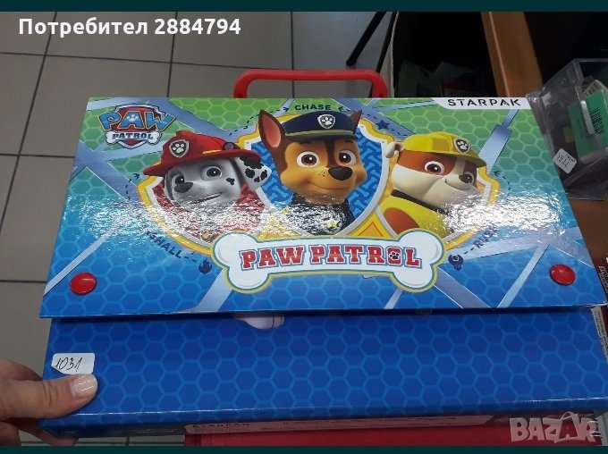 Картонена чанта -куфарче ,папка Пес Патрул/Paw Patrol, снимка 1