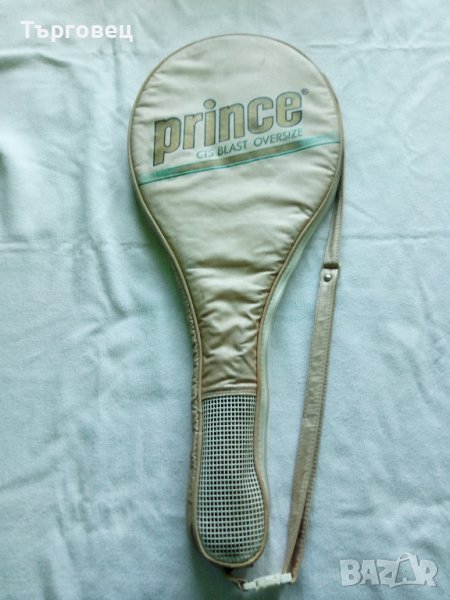 Prince-ракета, снимка 1