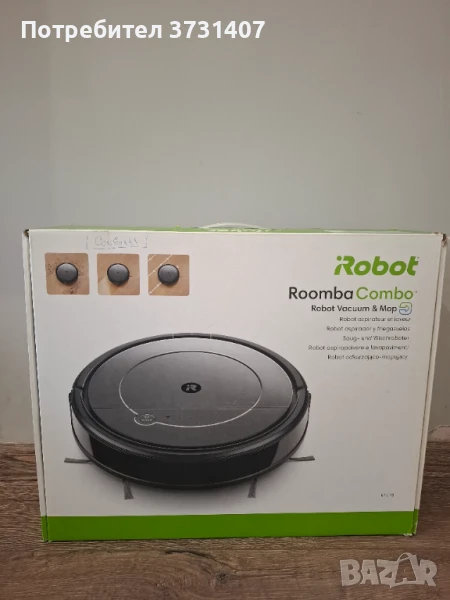 Прахосмукачка робот iRobot Roomba Combo и моп, снимка 1