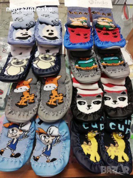 Термо чорапи с кожена подметка, снимка 1