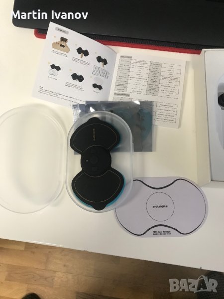 фитнес масажор, снимка 1