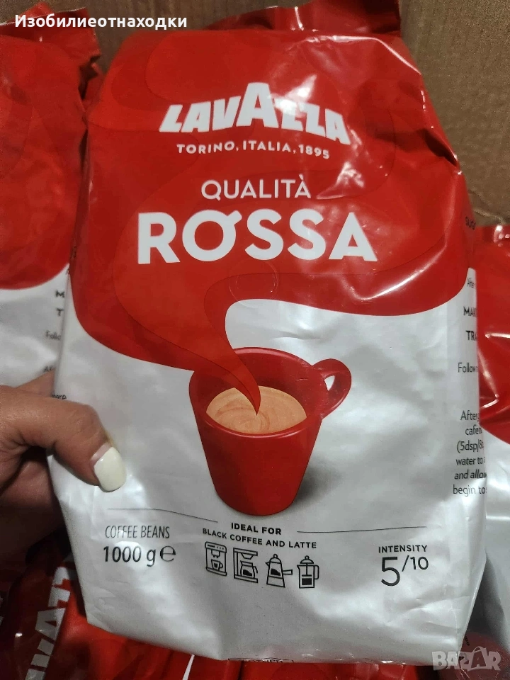 Кафе на зърна Lavazza, снимка 1