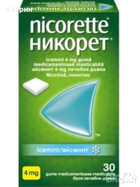  Дъвки Никорет за спиране на цигарите, 4 mg., лечебна дъвка с мента и никотин, снимка 1