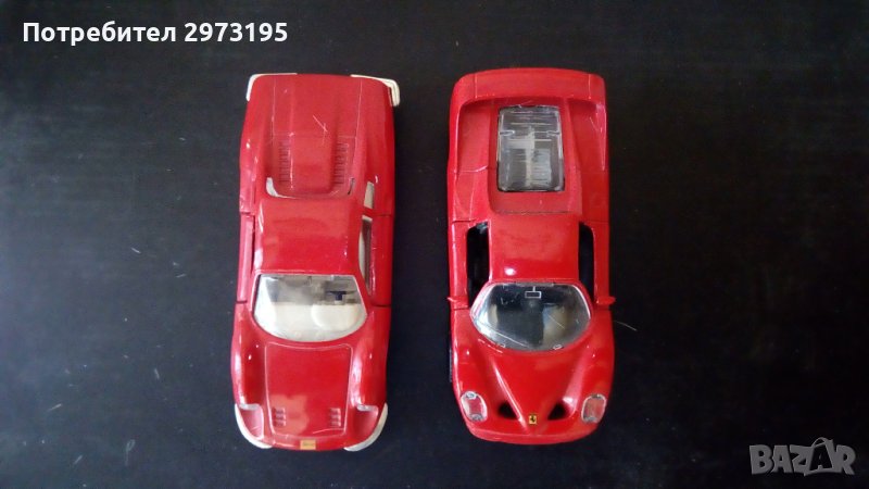 колички метални, снимка 1