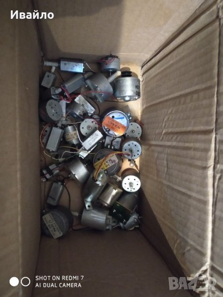 Постояннотокови Моторчета , снимка 1