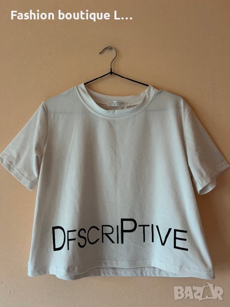 Бяла овързайз блуза с къс ръкав 🤍, снимка 1