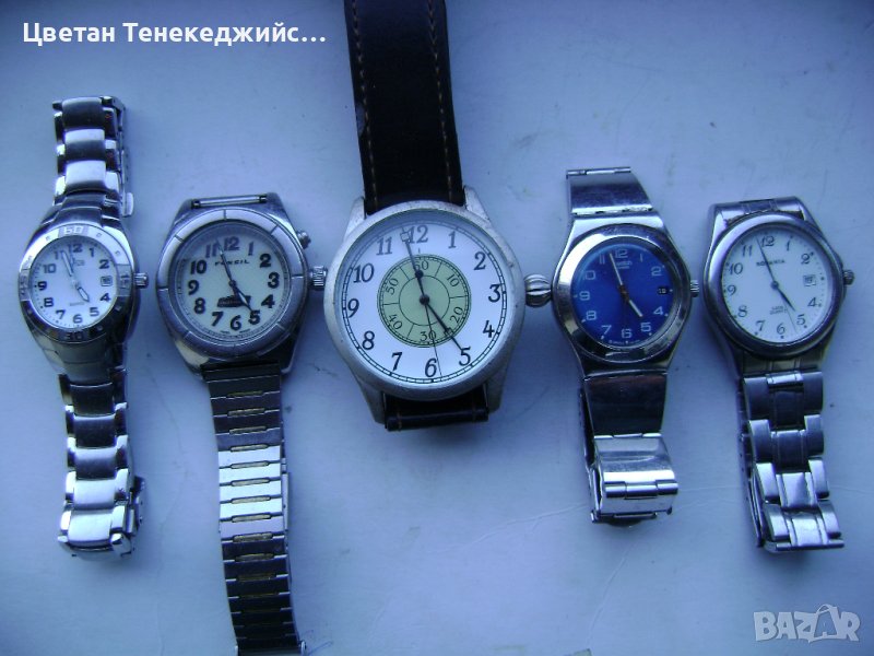 Продавам 4 кварцови и един механичен часовник SWATCH,RODANIA, снимка 1