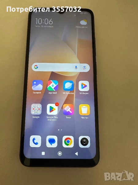 Xiaomi redmi 12c , снимка 1