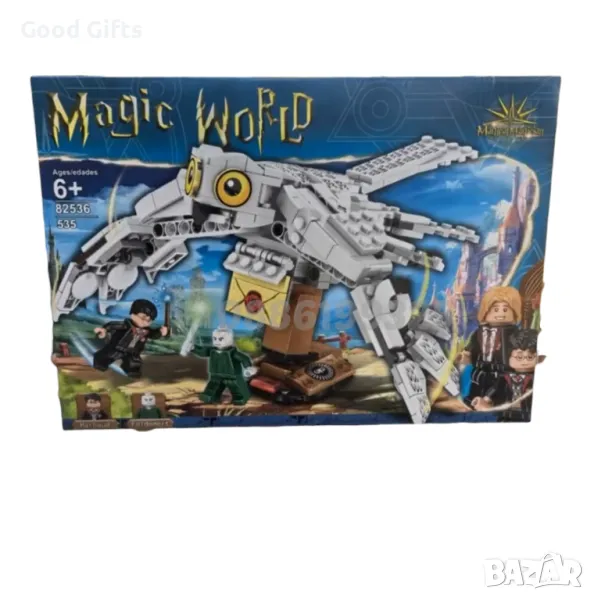 Голям конструктор Хари Потър Сова, 535 части, снимка 1