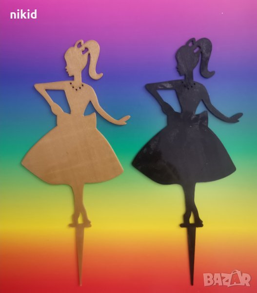 Дама Момиче с рокля златист черен пластмасов топер украса декор за торта рожден ден моминско парти, снимка 1