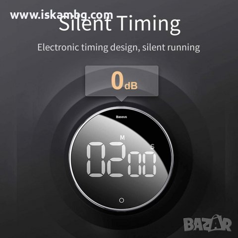 Електронен Таймер с обратно броене Baseus Heyo | Кухненски таймер и хронометър с магнит - КОД 3727, снимка 4 - Други стоки за дома - 37448595