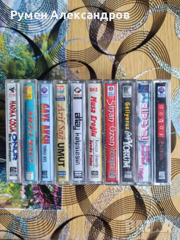 Лот 10 оригинални касети с турска музика, снимка 3 - Аудио касети - 54158557
