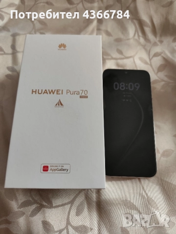 продавам HUAWEI PURA 70, снимка 4 - Huawei - 52419320