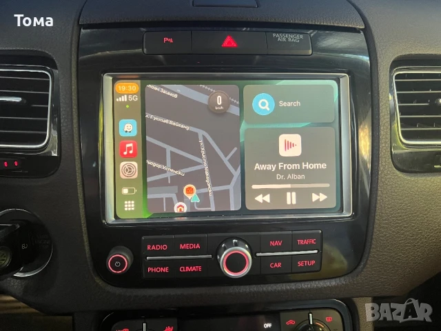 VW Touareg 3.0 TDI , снимка 10 - Автомобили и джипове - 50446453