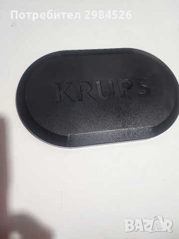 капак контейнер кафе на кафеавтомати Krups , снимка 3 - Кафемашини - 52956639