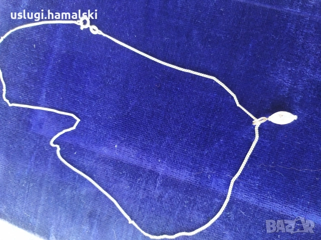 Сребърно колие/медальон/синджир