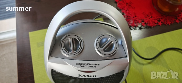 Керамичен радиатор Scarlett SC - 1050, снимка 8 - Радиатори - 52095616