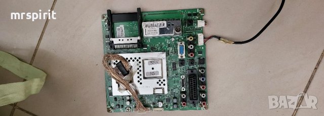 Платки за телевизори, снимка 14 - Части и Платки - 38473766