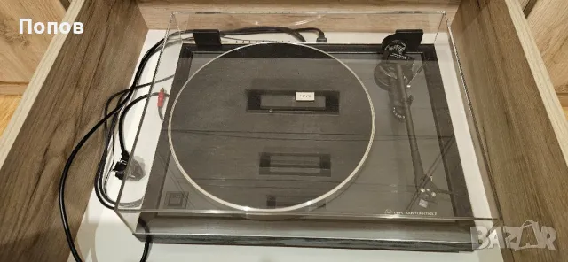 Linn Axis с рамо Linn Basic  			