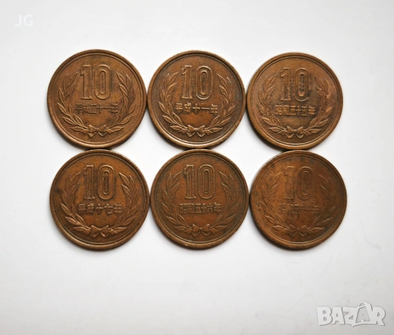 Японски монети 6 монети по 10 йени Япония различни години ерите Шьова и Хейсей