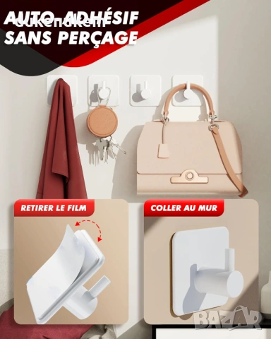 Самозалепващи куки за кърпи – 6 броя, неръждаема стомана, бели, снимка 2 - Други стоки за дома - 53382348