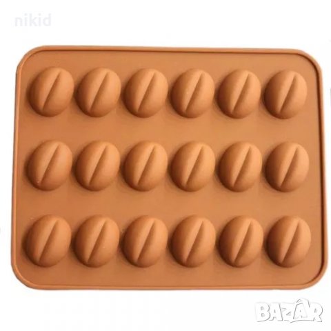 18 зърна кафе силиконов молд форма фондан шоколадови бонбони гипс шоколад, снимка 1 - Форми - 36721423