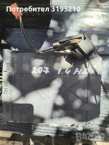 EDC 16C34, снимка 2 - Части - 54318911