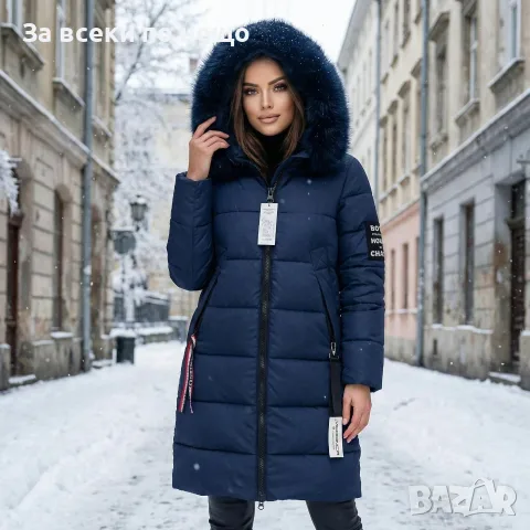 Дамско Тъмно Синьо Дълго Зимно Яке С Качулка Код Roni-21