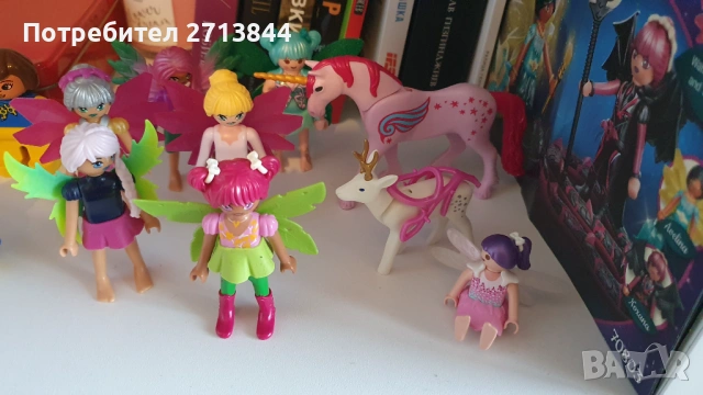 Детски комплекти Playmobil  серия Ayuma, снимка 6 - Образователни игри - 53293550