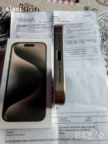 iPhone 15 Pro 256GB Батерия 98%, снимка 5 - Apple iPhone - 55878724