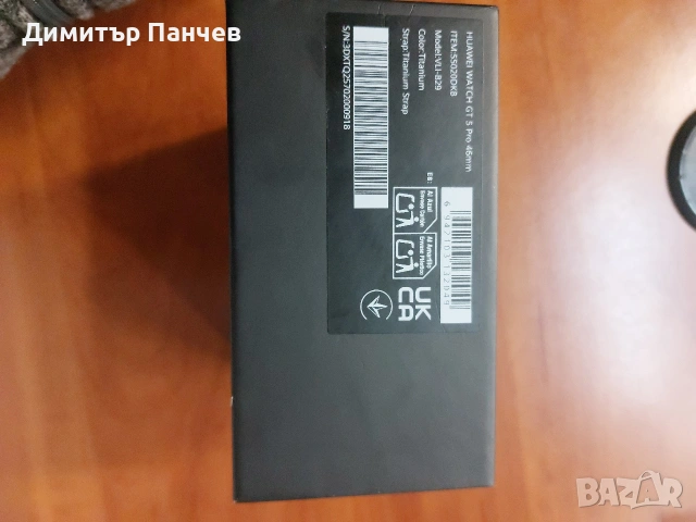 HUAWEI WATCH GT 5PRO, снимка 4 - Смарт часовници - 54118944