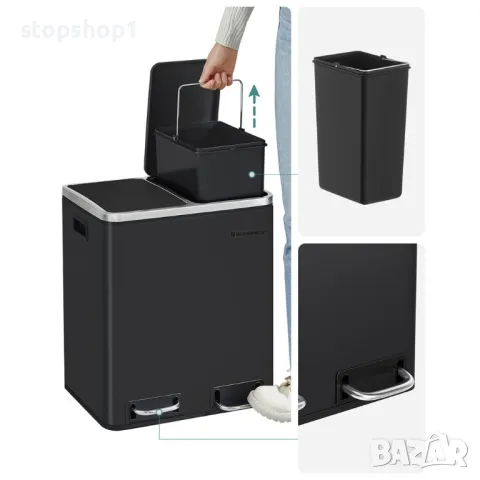 SONGMICS Кошче за боклук 30 л Черно, снимка 4 - Други - 50130669