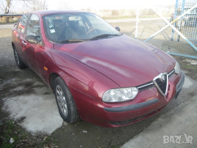 Alfa Romeo 156 на части, снимка 2 - Автомобили и джипове - 37140923