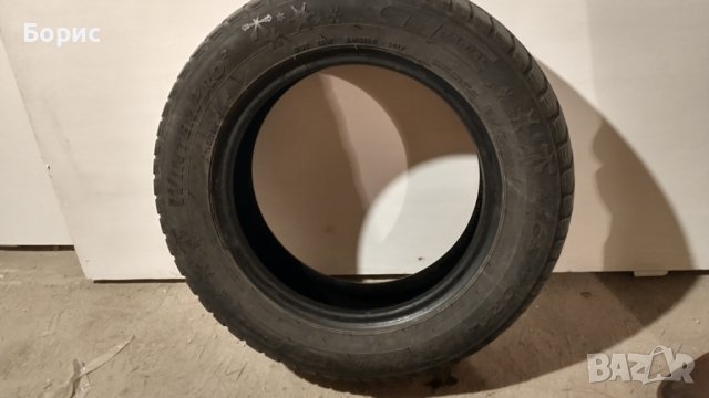 4 Зимни гуми GT Radial Winter pro 165/70/R14, снимка 2 - Гуми и джанти - 42881185