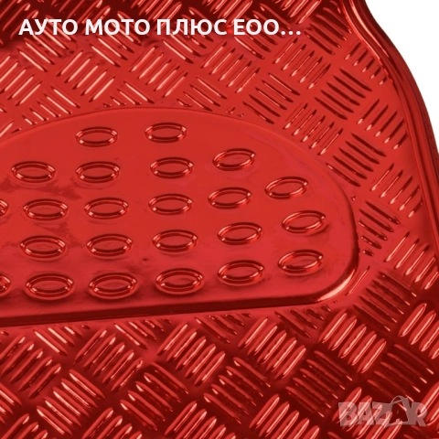 Универсални стелки с метален ефект - Червени, 4 броя., снимка 6 - Аксесоари и консумативи - 53906859