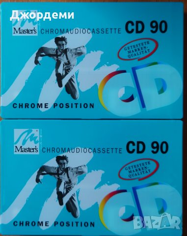 Аудио касети /аудио касета/ Masters CD90 chrom, снимка 1 - Аудио касети - 37746562