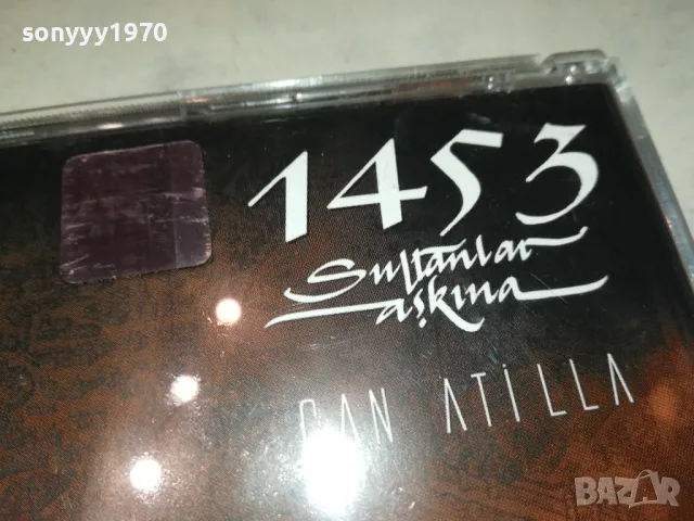1453 CAN ATILLA Sultanlar Askina-ORIGINAL CD-ВНОС GERMANY 2702251822, снимка 3 - CD дискове - 49304428
