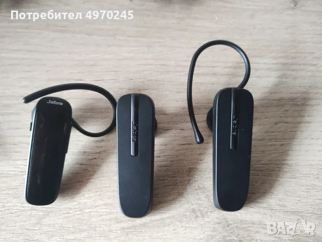 3 броя слушалки Jabra, снимка 6 - Bluetooth слушалки - 56468525