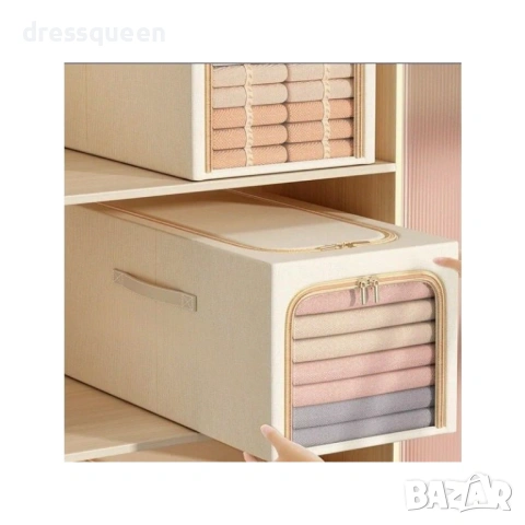 4561 Луксозен текстилен органайзер с метална рамка, снимка 5 - Други стоки за дома - 53902115