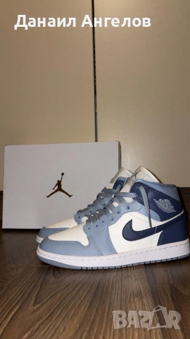 Nike Air Jordan 1 Mid 