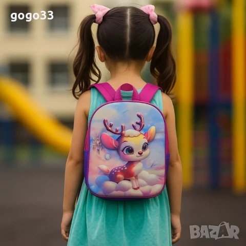 Детски раници, снимка 2 - Раници - 51127656