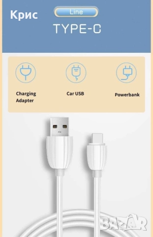 Преносим дигитален нагревател за шишета-зелен, снимка 5 - Прибори, съдове, шишета и биберони - 52556847