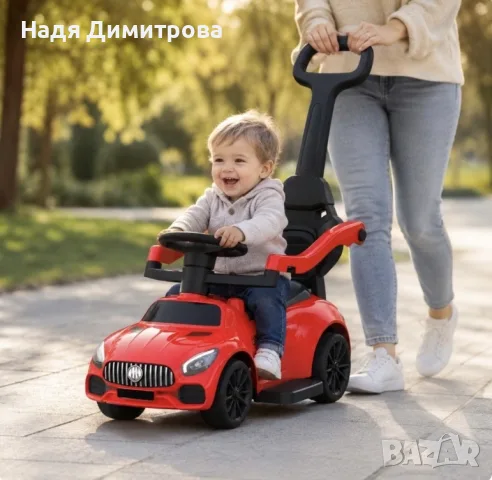 Детска кола за бутане с родителски контрол 2 в 1 – Светлини, звуци и педал за газ