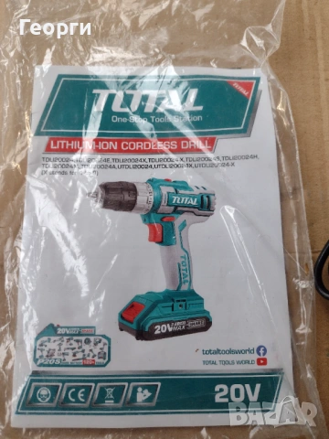 Зарядно винтоверт, снимка 10 - Винтоверти - 53980117