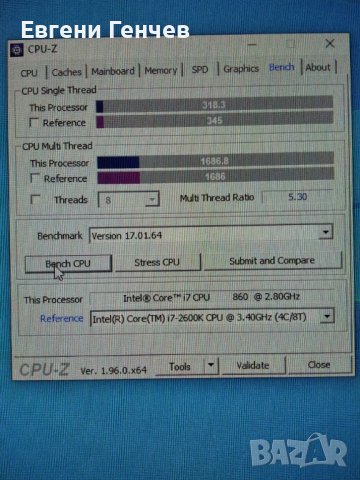 Балансиран компютър с дъно Asus P7P55 D Deluxe и процесор i7 860, снимка 5 - Геймърски - 38325891