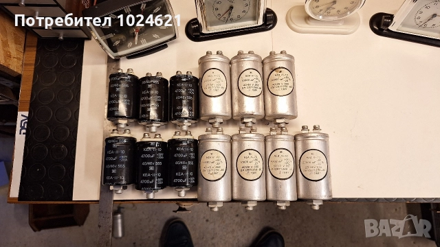 Електролитни кондензатори с голям капацитет