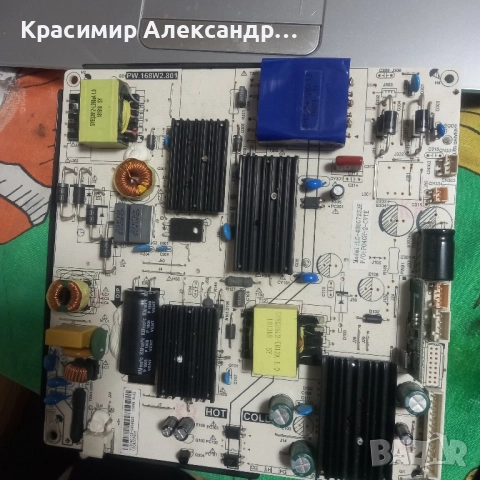 MAIN BOARD T.MS6488E.U703 и POWER BOARD PW.168W2.801, снимка 3 - Части и Платки - 52307597