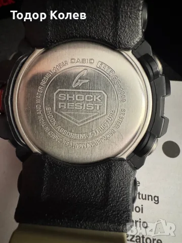Casio G-shock GG 1000 mudmaster, снимка 3 - Мъжки - 56242462